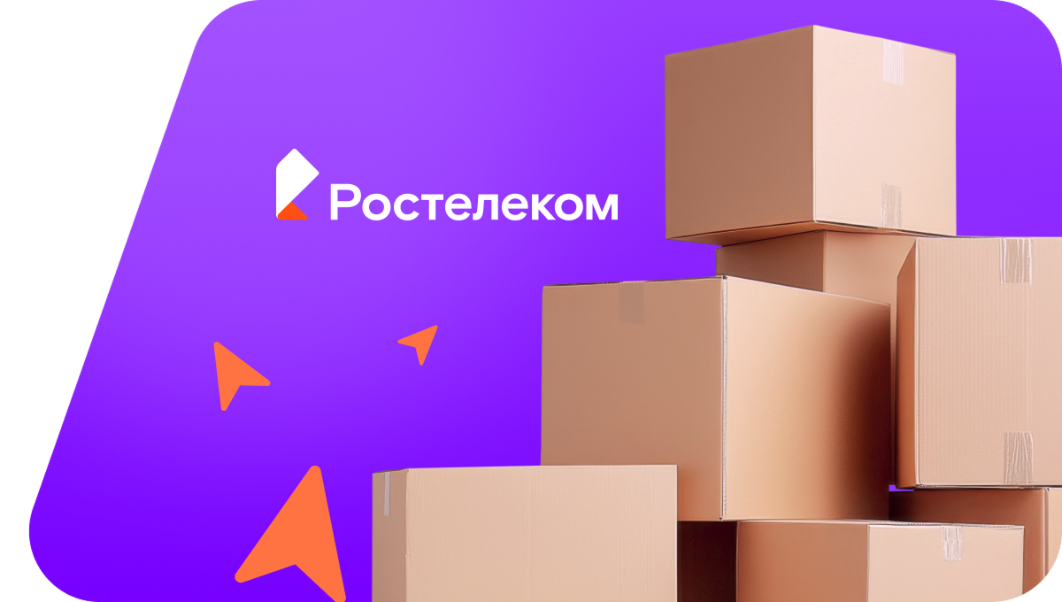 Переезд в новую квартирув&nbsp;посёлок Балай (Красноярский край)
